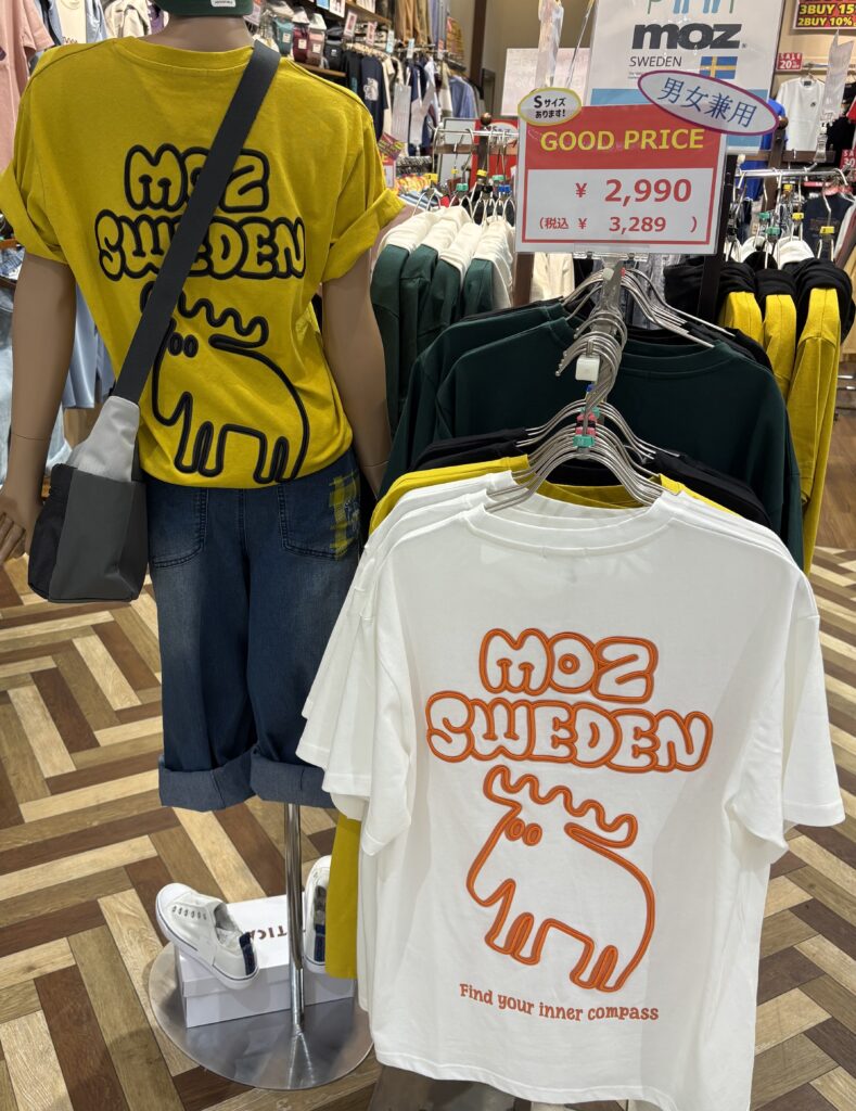 画像に alt 属性が指定されていません。ファイル名: IMG_0412-789x1024.jpeg